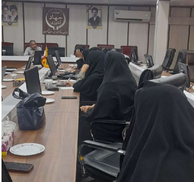 دوره آموزشی بازرسی 